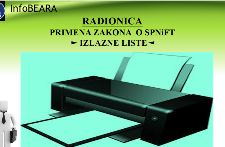 Izlazne liste